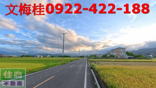宜蘭員山農地-5
