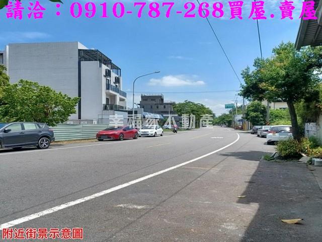 台南關廟建地-2