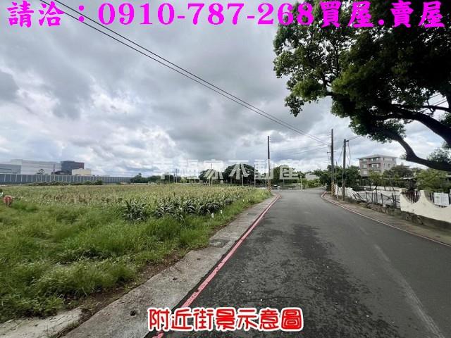 新市建地-15