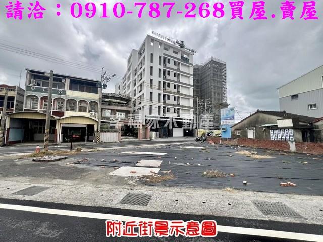 新市建地-5