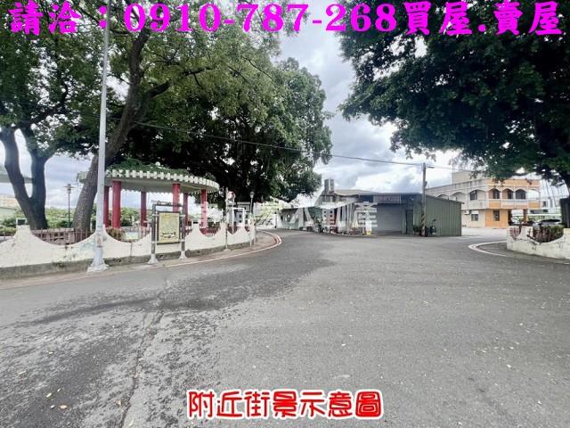 新市建地-7