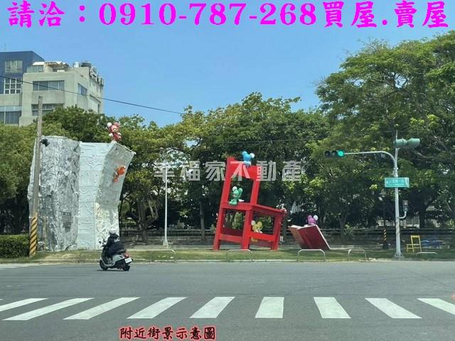 台南建地-11
