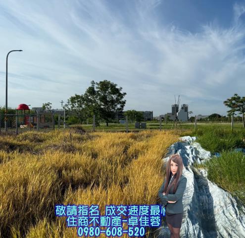 台南安南建地-4