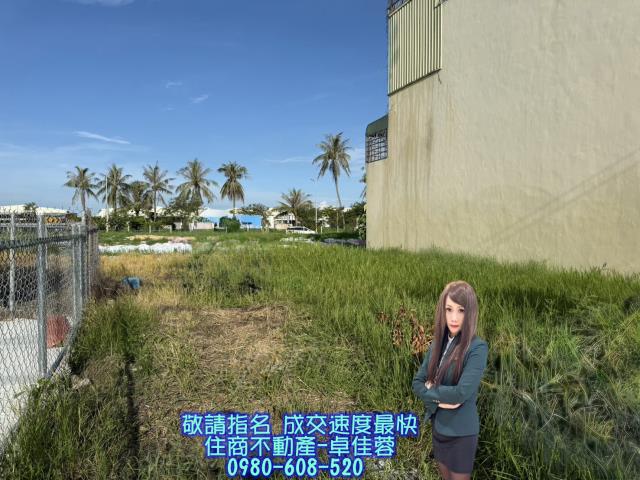 台南安南建地-6