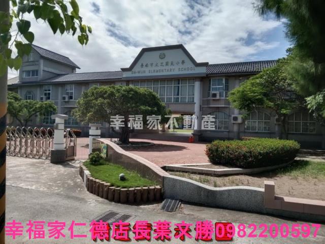 七股農地-12