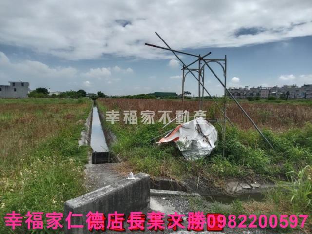 七股農地-2
