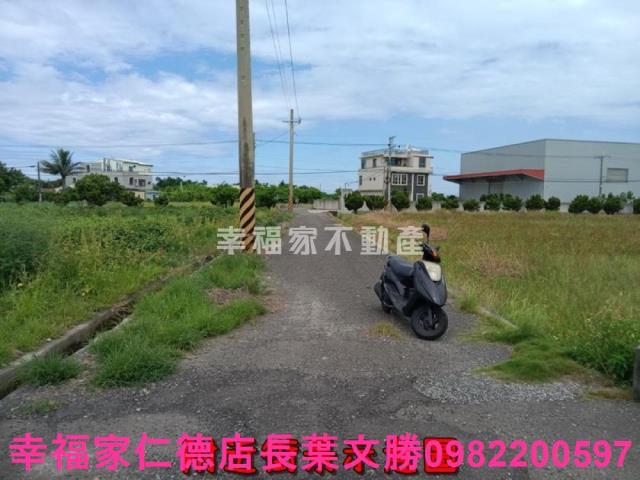 七股農地-4