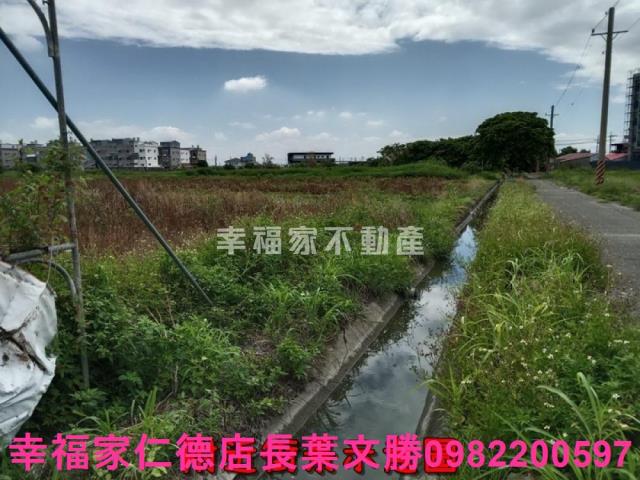 七股農地-7