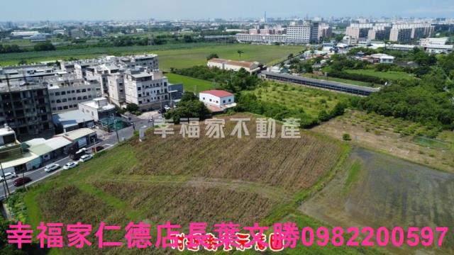 新市農地-13