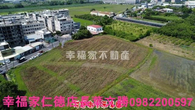 新市農地-15
