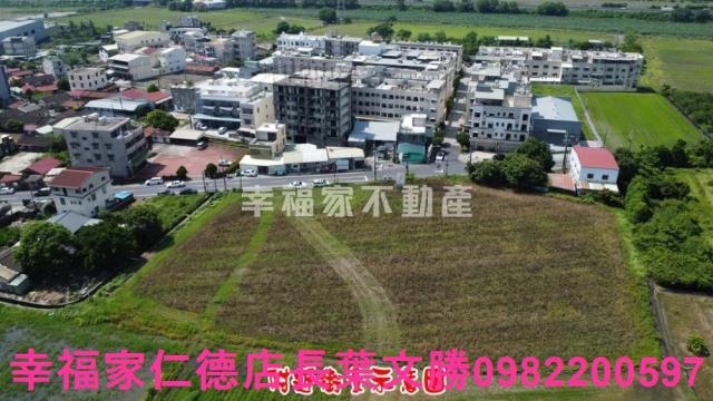 新市農地-1