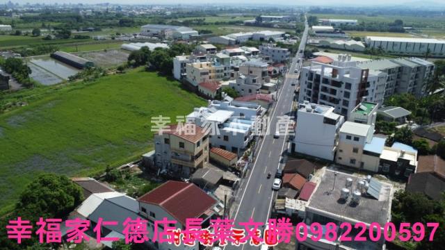 新市農地-2
