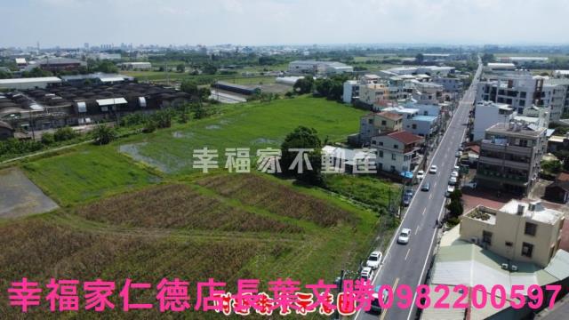 新市農地-3