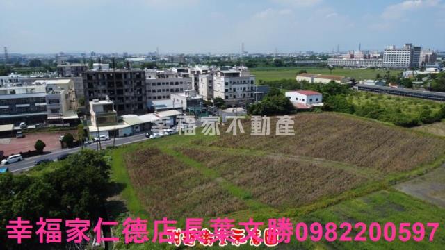 新市農地-4