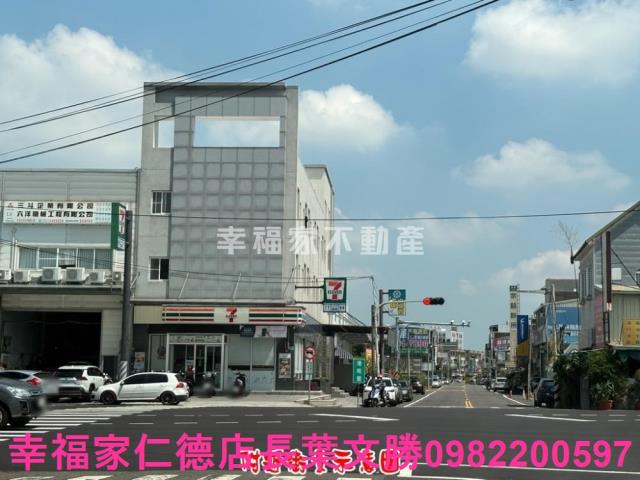 新市農地-6