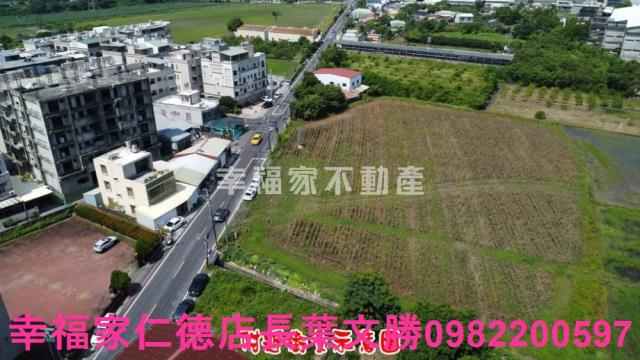 新市農地-7