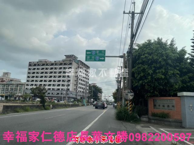 新市農地-9