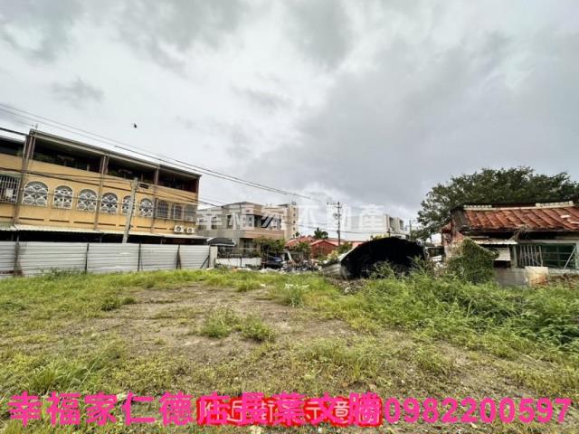 台南安南建地-1