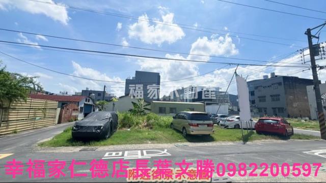台南安定建地-2