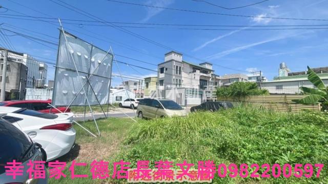 台南安定建地-7