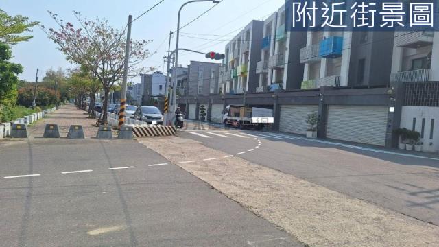 永康建地-1