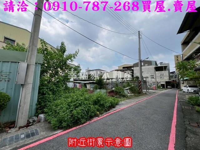 台南永康建地-13