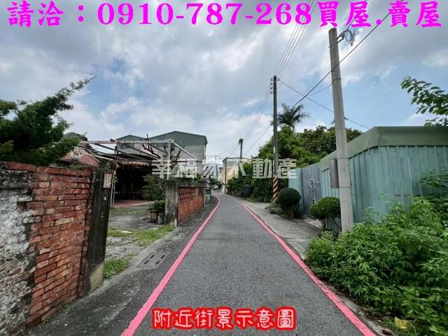 台南永康建地-3