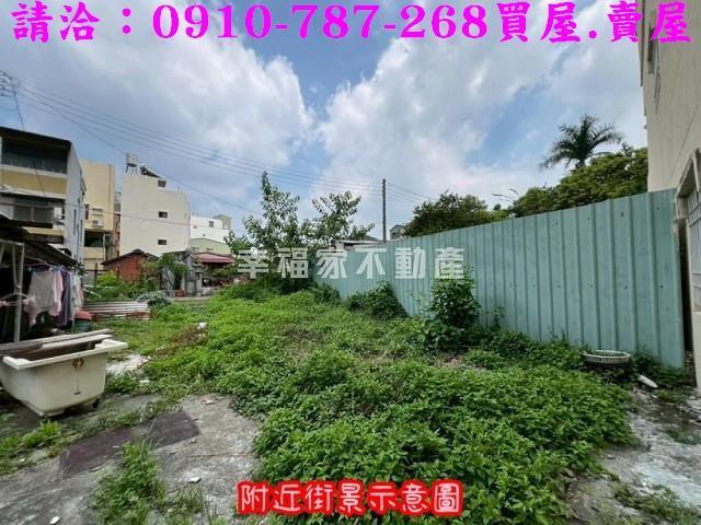 台南永康建地-7