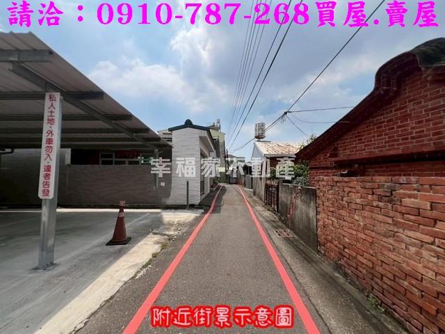 永康建地-10