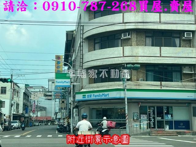永康建地-12