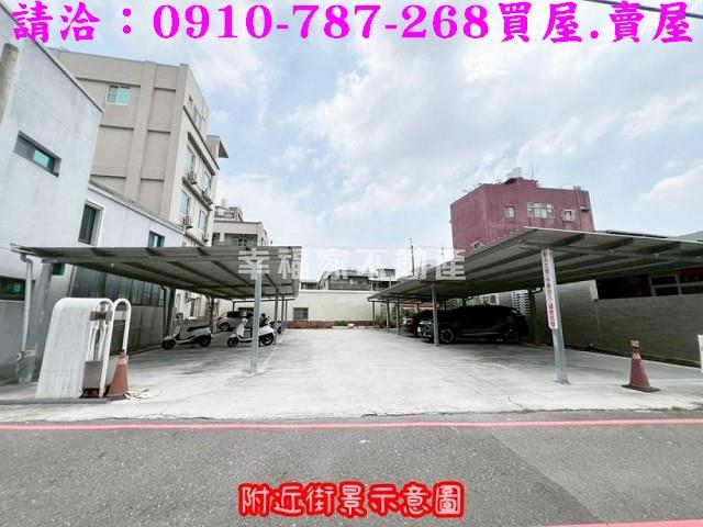 永康建地-14