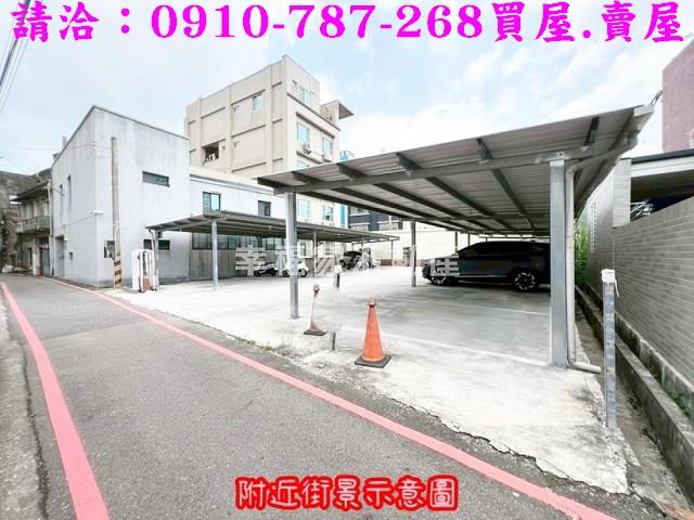 永康建地-4