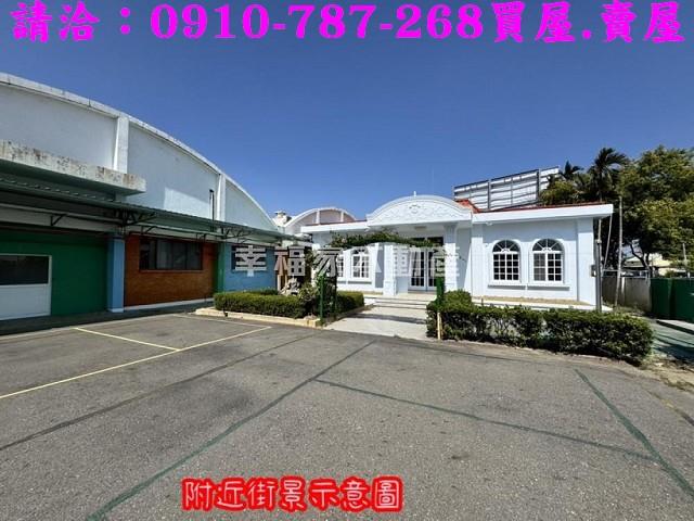 新市工業地-3