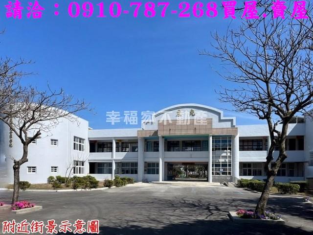 四湖工業地-13