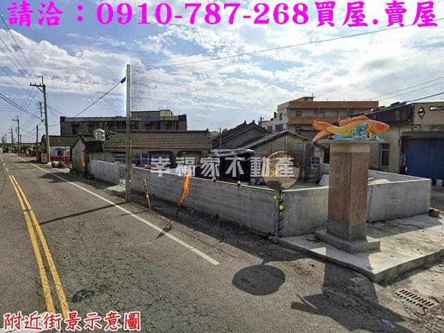 四湖工業地-15