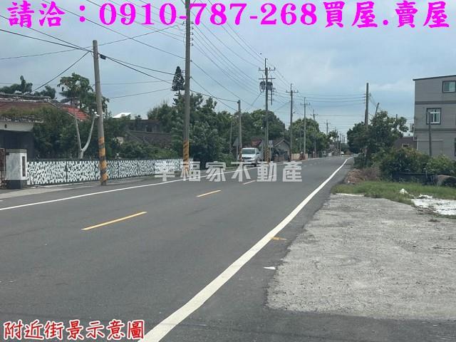 四湖工業地-1
