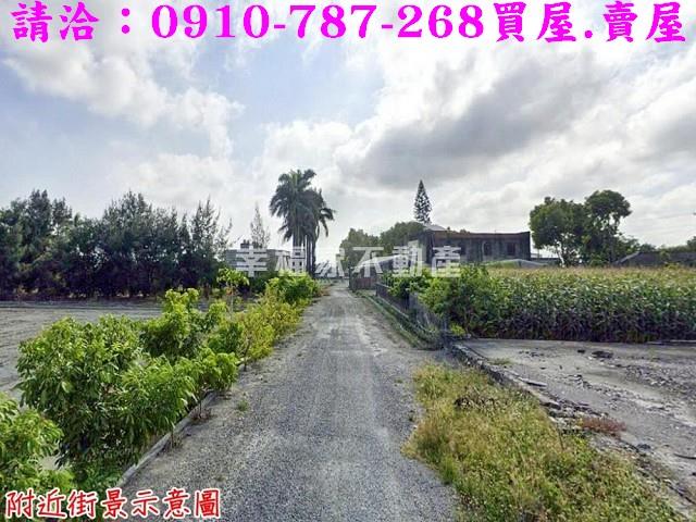 四湖工業地-2
