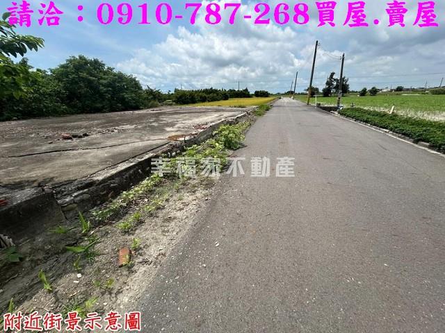 四湖工業地-3