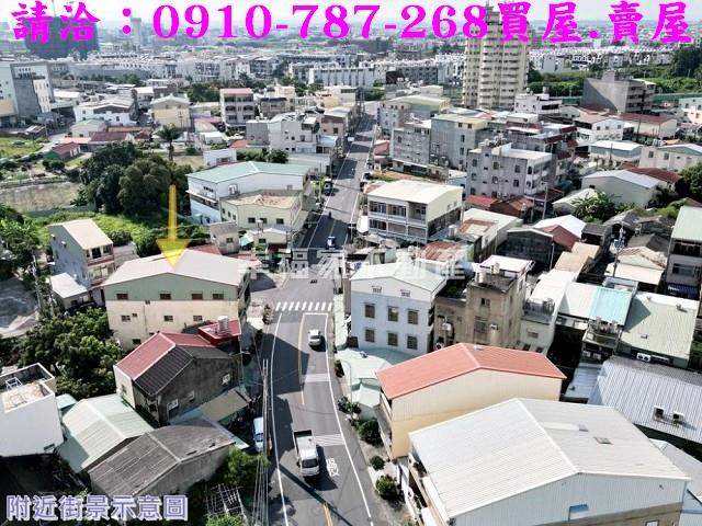 永康建地-13