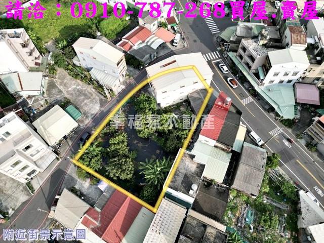 永康建地-2