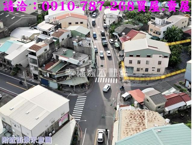 永康建地-6