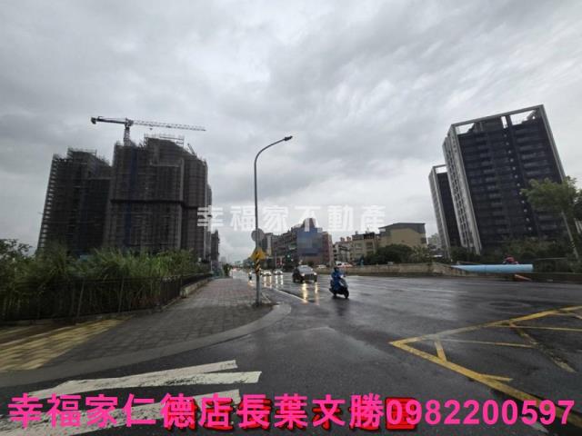 永康建地-10