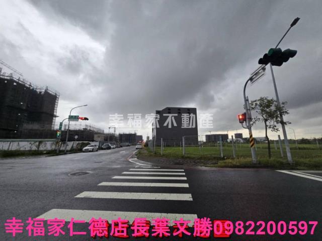 永康建地-13