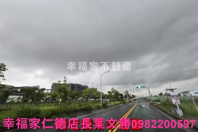 永康建地-2