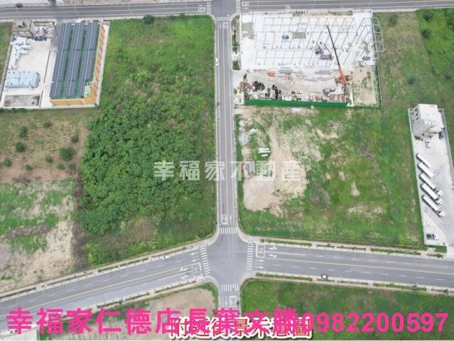 麻豆工業地-1