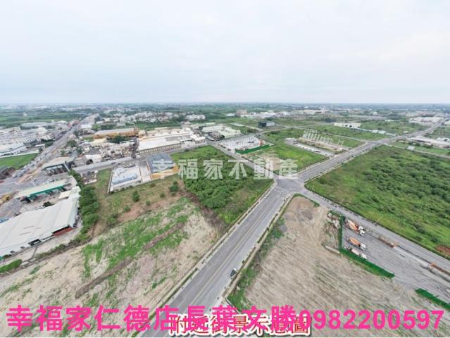 麻豆工業地-2