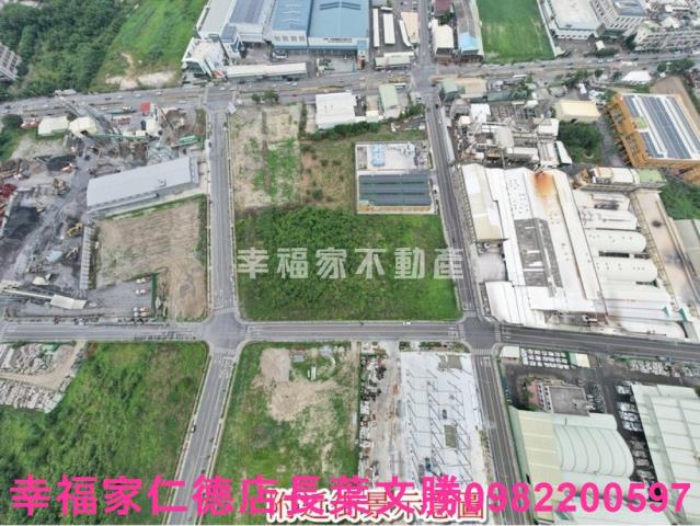 麻豆工業地-3