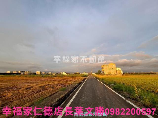 台南農地-2