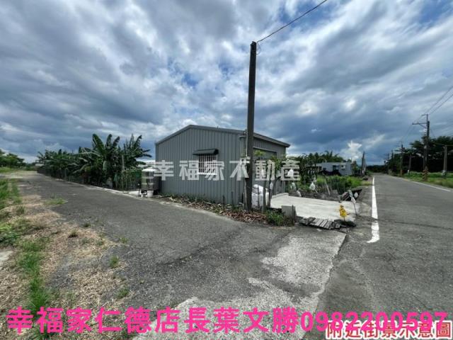 台南農地-1