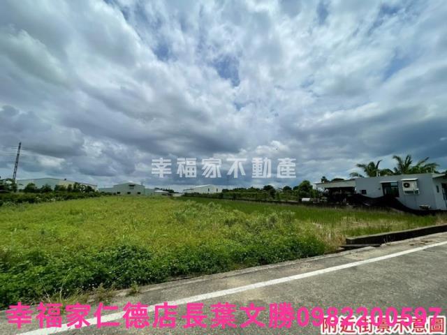 台南農地-8